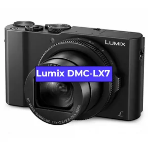 Ремонт фотоаппарата Lumix DMC-LX7 в Екатеринбурге
